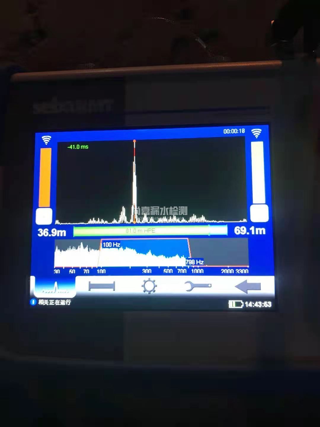 宁南漏水相关仪的检测原理是什么？